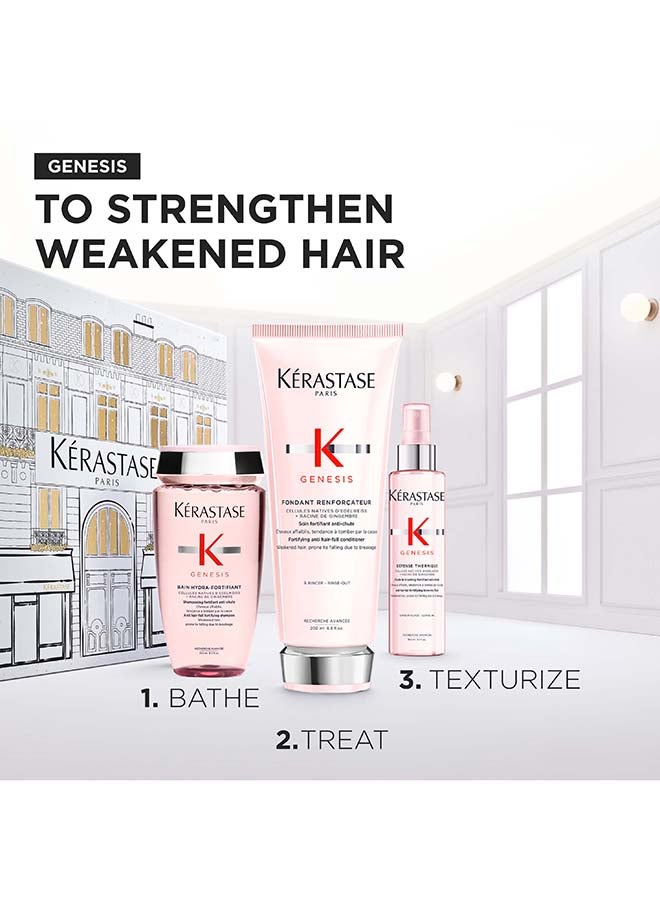 Genesis Fondant Ramadan Gift Set - view 2